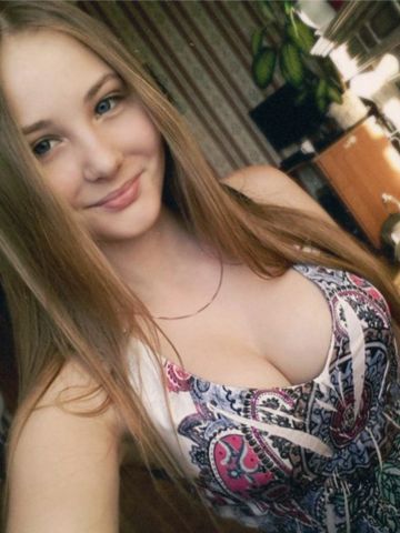 Проститутка Лолита